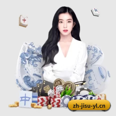 极速电竞 APP